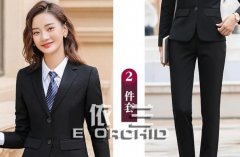 工作服定制可以為企業(yè)帶來哪些價值