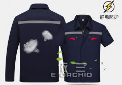 定制秋季工作服要點選購技巧