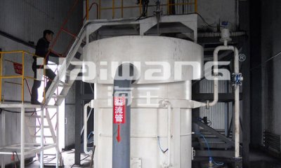 FBS流化床分選機