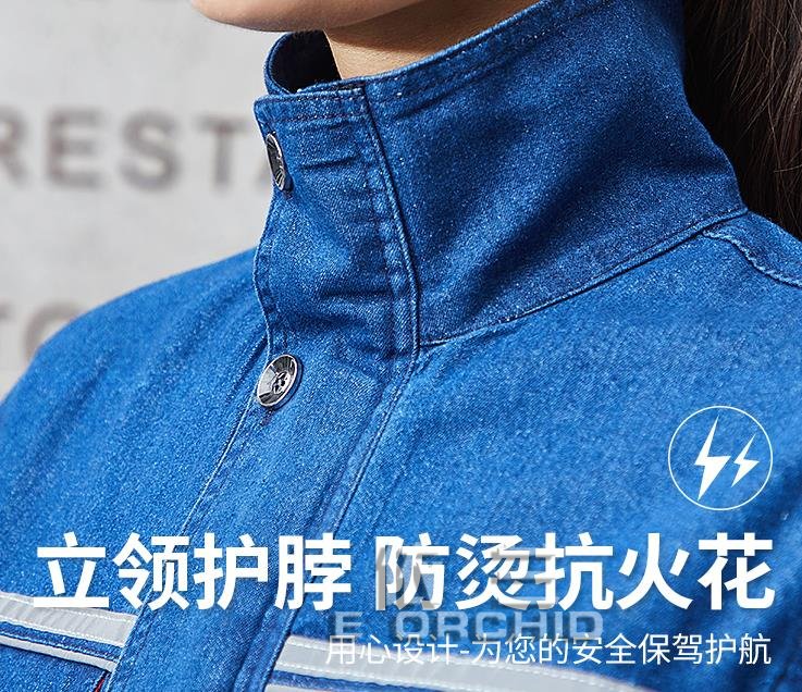 電焊工作服定做護脖設計