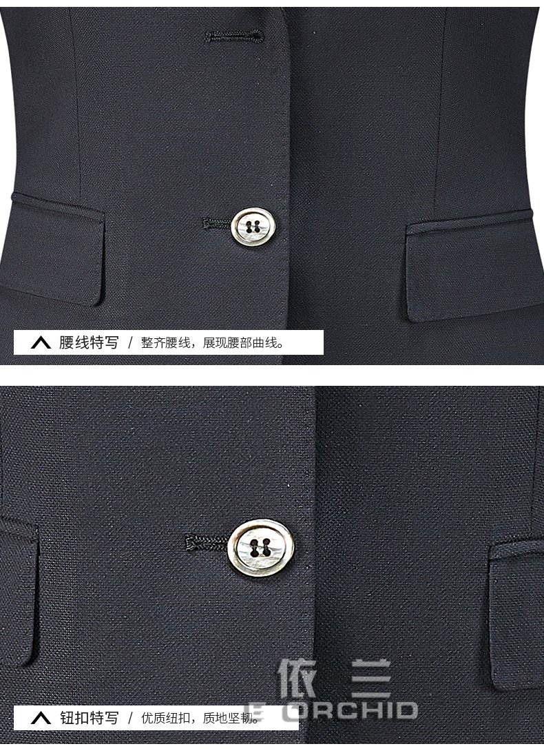 白領女士西服正裝 細節展示圖