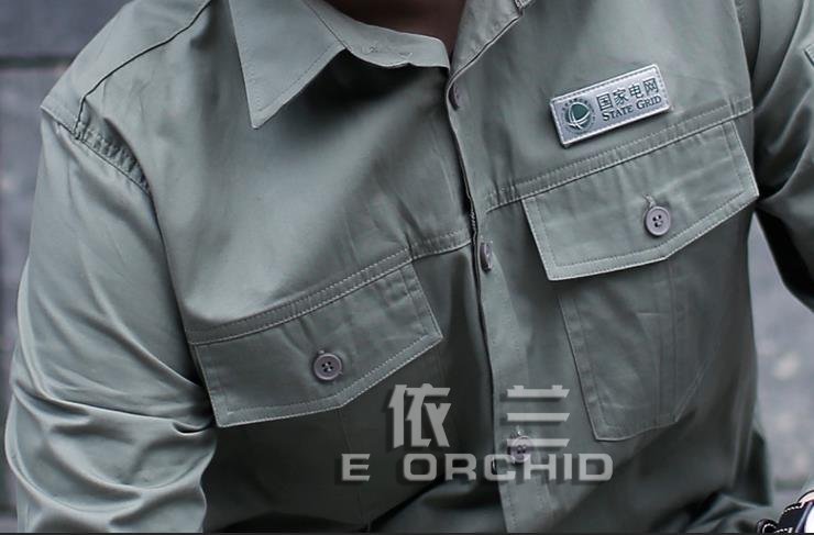 國(guó)家電網(wǎng)電力工作服
