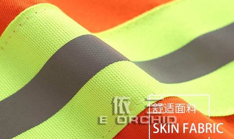 環(huán)衛(wèi)工作服反光條