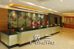 酒店前臺工作服面料