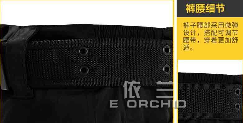 物業(yè)公司長袖春秋保安服褲腰細(xì)節(jié)圖