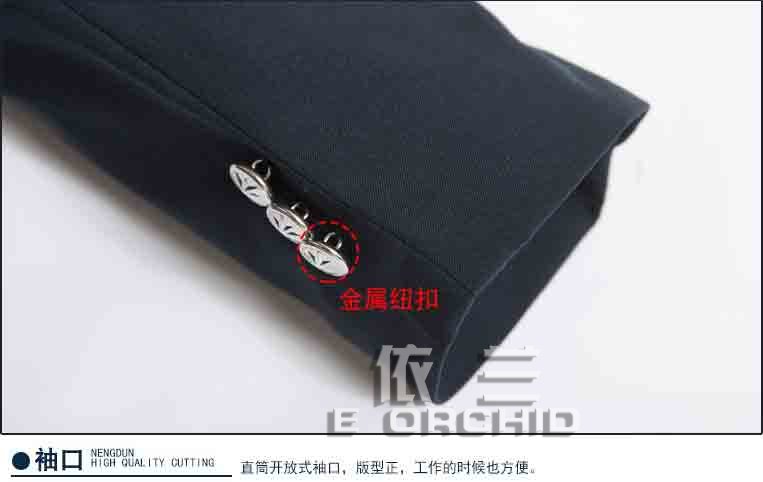 秋冬長袖保安工作制服袖口細節圖