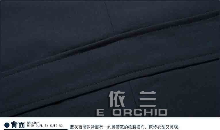 秋冬長袖保安工作制服背面細節圖