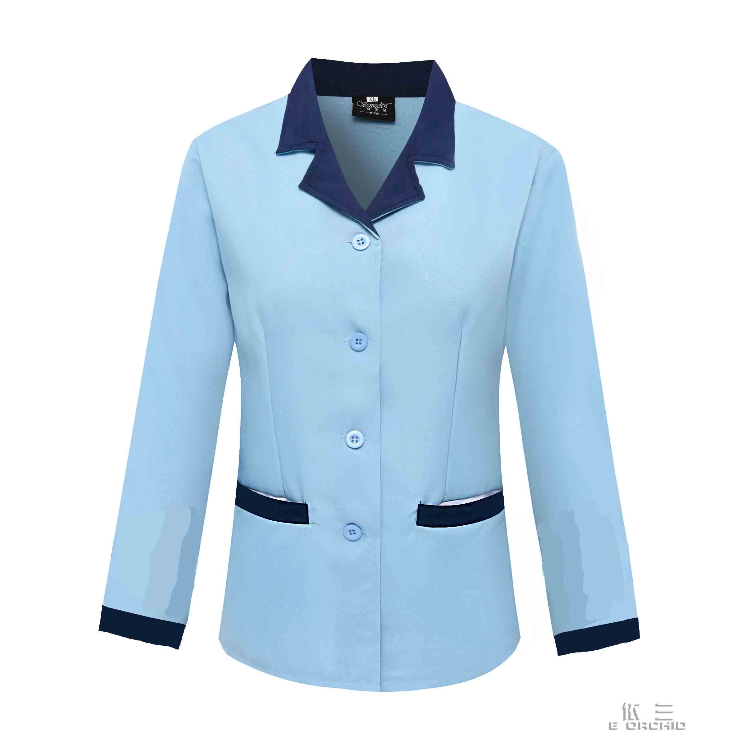 酒店女士長袖保潔工作服 藍色