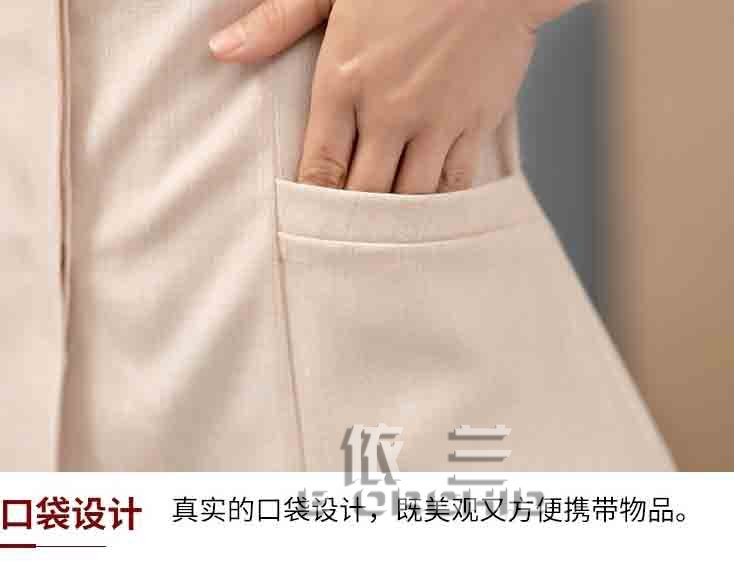 新款酒店夏季長袖保潔工作服口袋細節圖