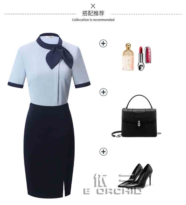 航空公司空姐短袖工作服搭配圖