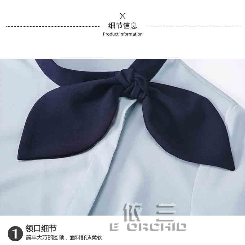 航空公司空姐短袖工作服衣領(lǐng)細(xì)節(jié)圖