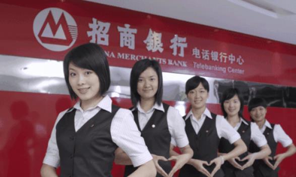 不同銀行大堂經理工作服款式