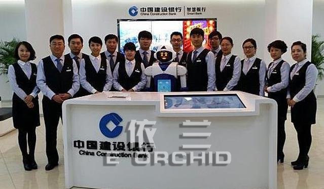 建設銀行工作服款式