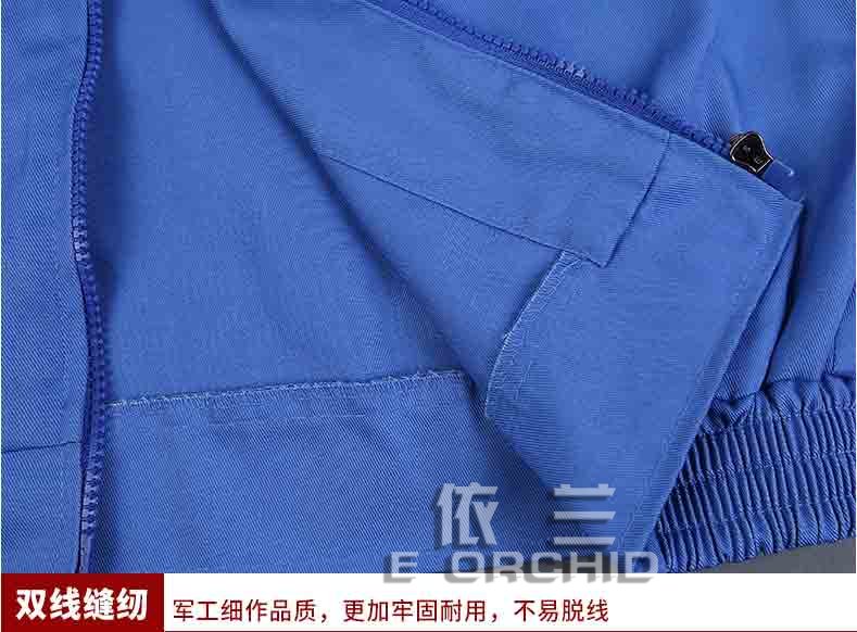 長袖分體車間潔凈工作服縫制細節圖