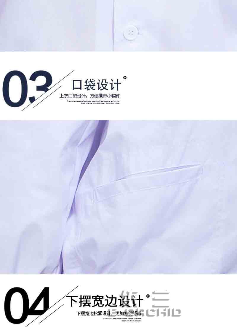 分體白色防靜電潔凈工作服工藝細(xì)節(jié)圖