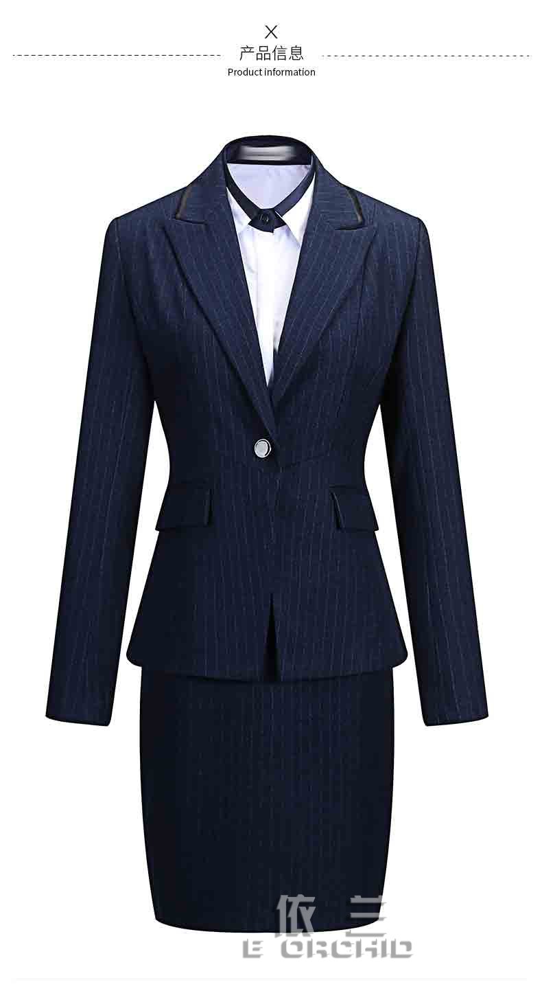 秋季長袖女士銀行工作服套裝正面圖片