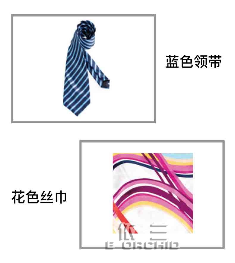 灰色女士銀行工作服絲巾領帶搭配