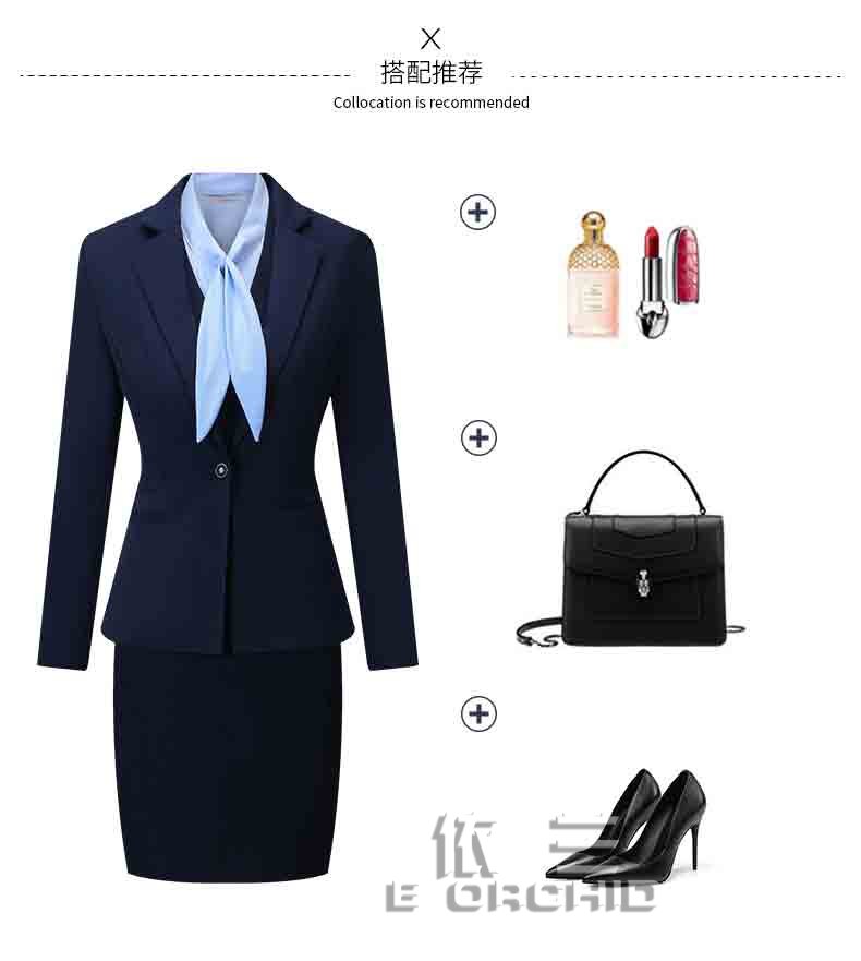 羊毛一粒扣女士銀行工作服套裙搭配推薦