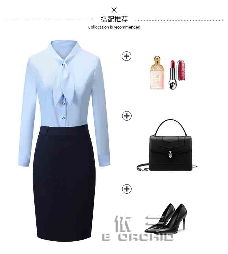 春秋長袖女士銀行工作服搭配推薦