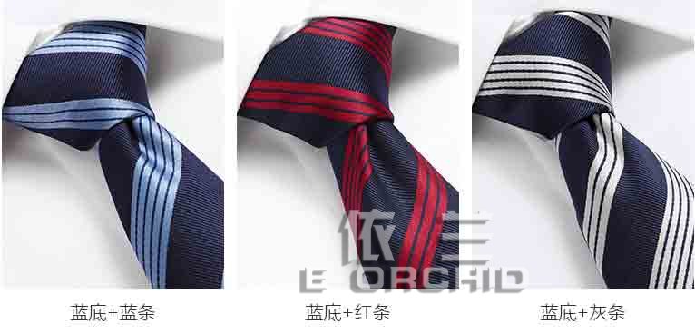 男士條紋領帶 顏色可選