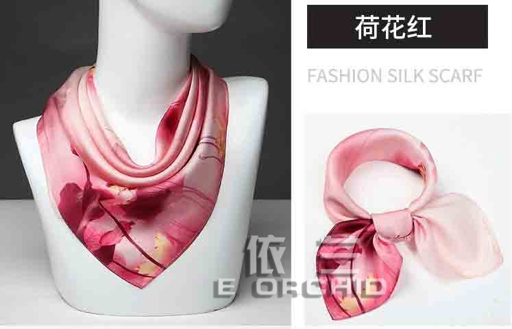 女士真絲絲巾 荷花紅
