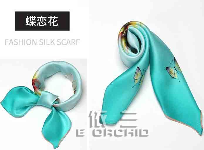 女士真絲絲巾 蝶戀花