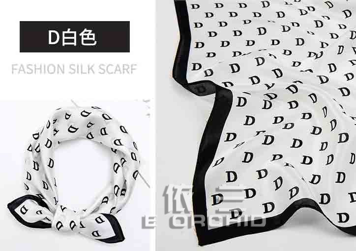 女士商務真絲方巾 白色