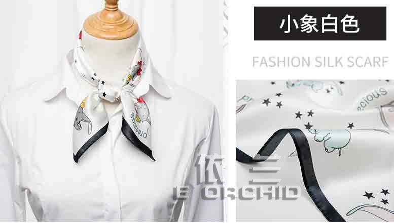 女士商務真絲方巾 小象白色