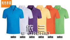 促銷(xiāo)服不是誰(shuí)都適合的及面料詳解