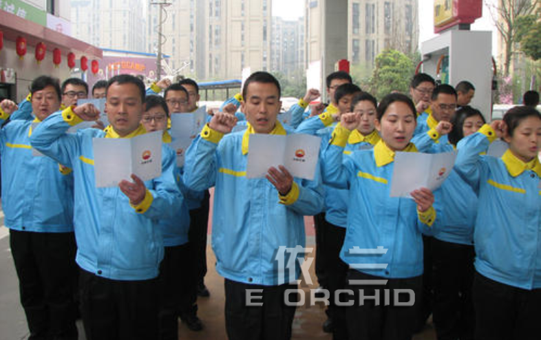 中國石油員工防靜電工作服合照