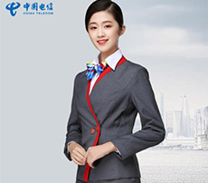 電信營業廳秋冬季工作服