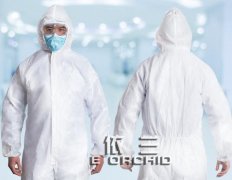 醫用防護服和一次性防護服的性能介紹