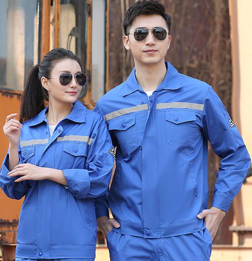 藍色反光工作服