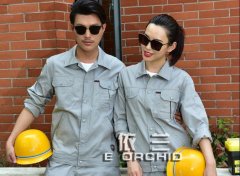 裝修工作服的多樣化和典型工作服