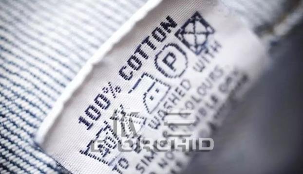 T恤衫面料含量標簽