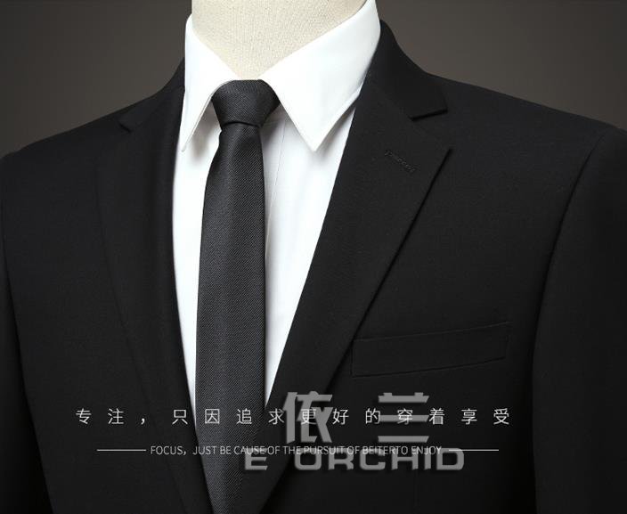 政府職業(yè)裝定制