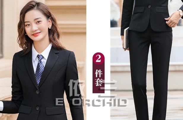 女士工作服定制