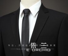 工作服定制面料該怎么選擇合適的