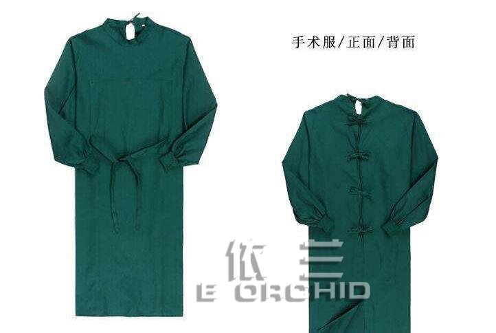 抗菌手術(shù)服圖片