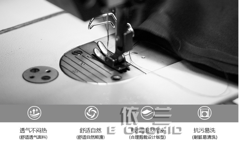 滌棉工作服細節圖