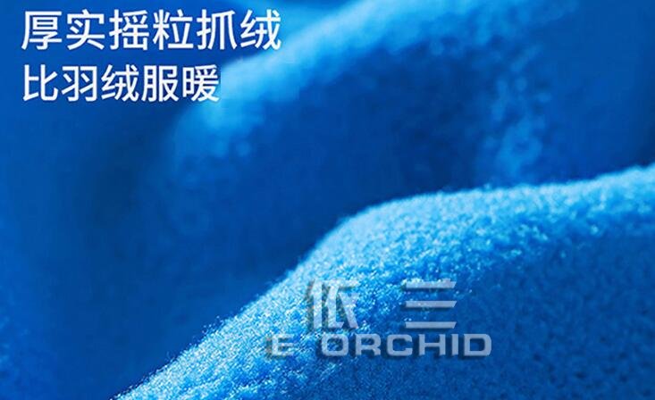 沖鋒衣內膽抓絨衣