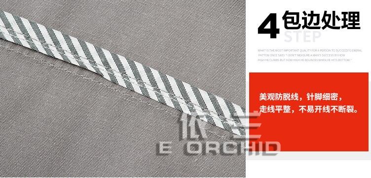 工作服工藝細(xì)節(jié)圖