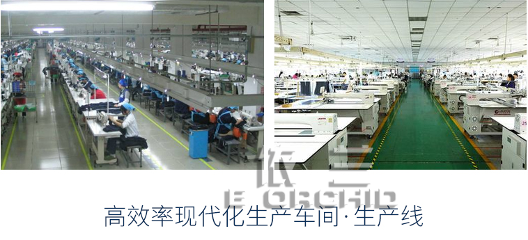 工作服定制工廠車間圖