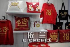 廣告衫定做注意員工為何穿工作服