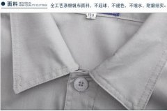工作服分類定做電力工作服要求