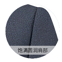 冬季長袖加厚女士職業裝 肩部細節圖