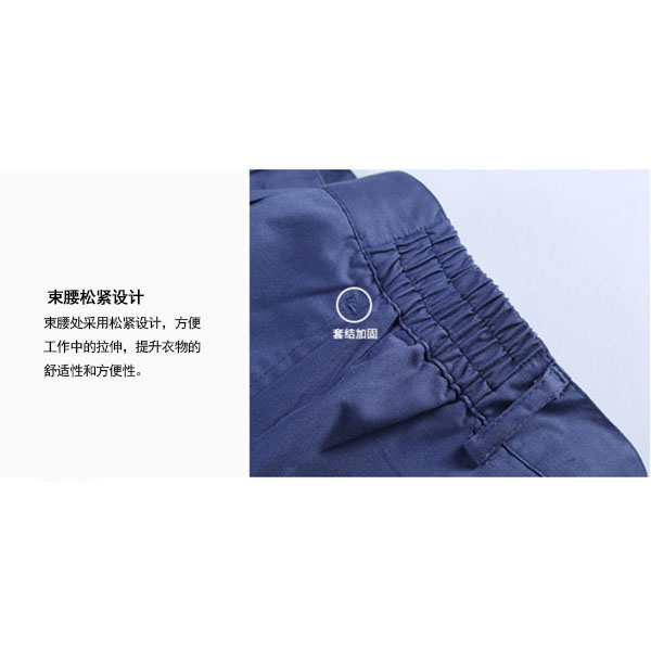 設備維修半袖工作服款式細節